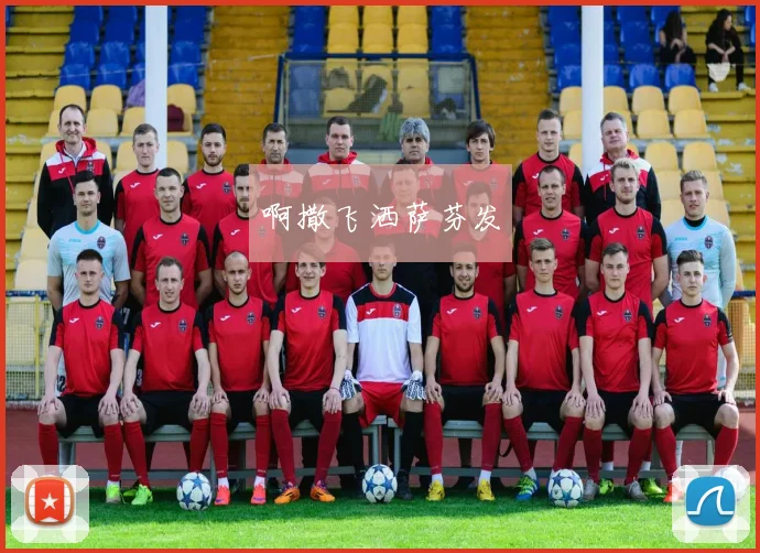 灰熊客战开拓者内线对抗升级双方末节争夺悬念加剧